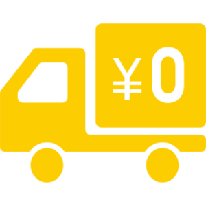 ポイント02